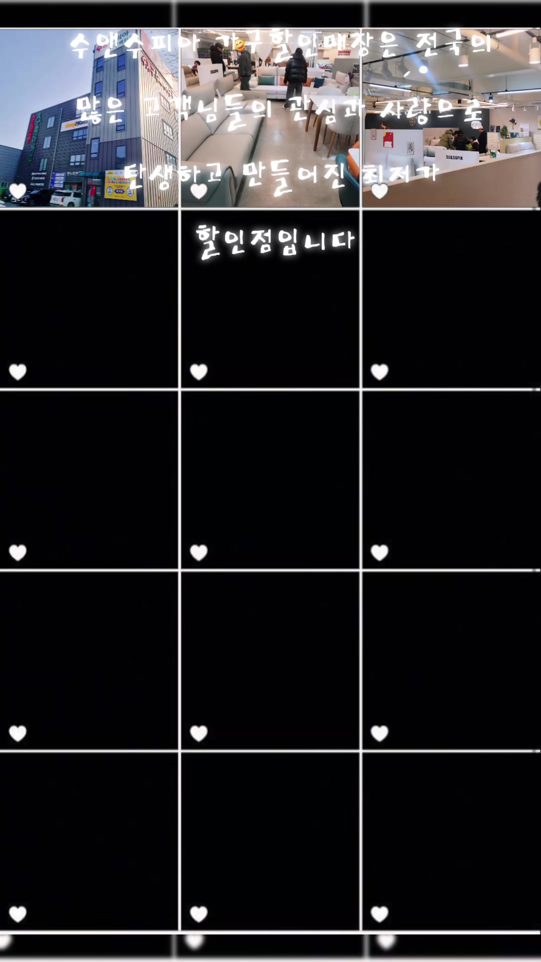 @하튜찡♡~