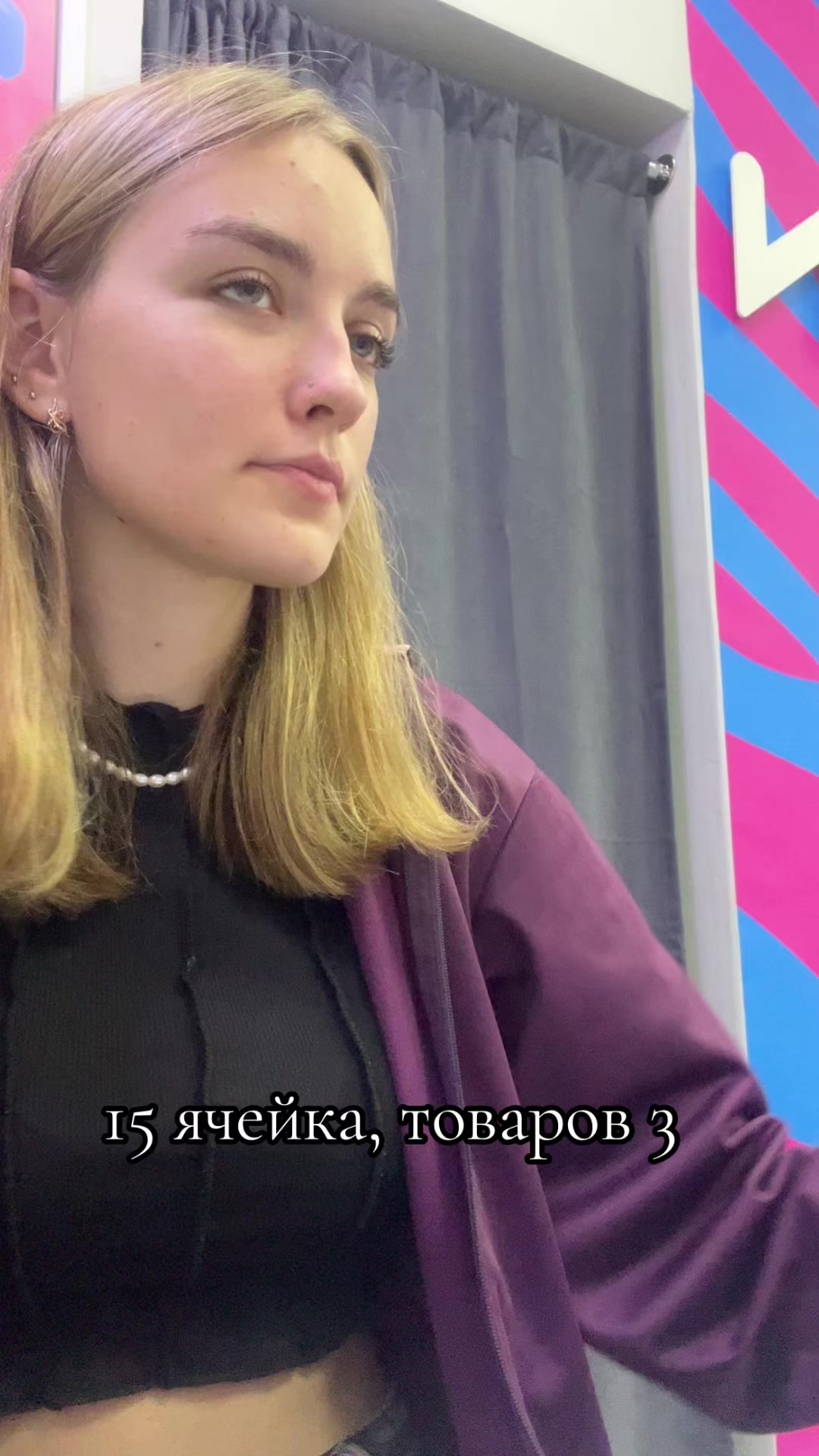 @polintus