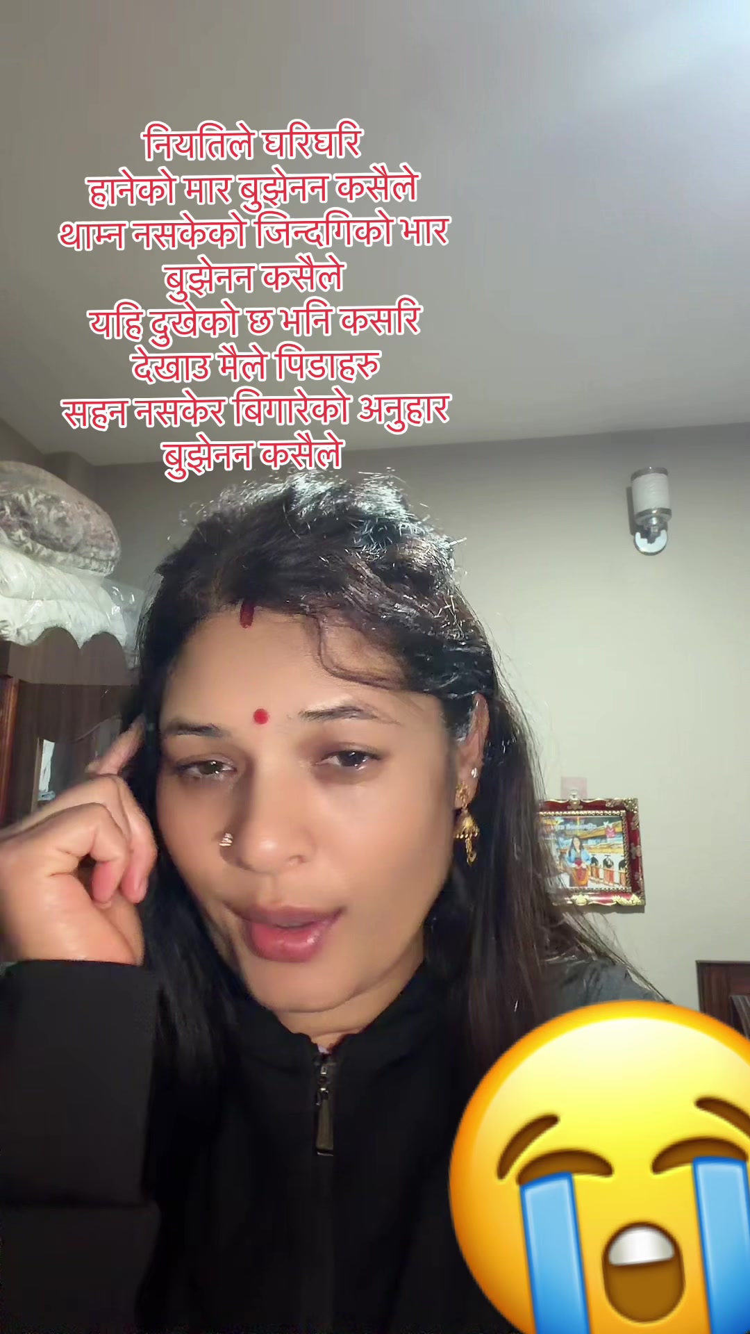 @Monikaधमालि 🧿❤️