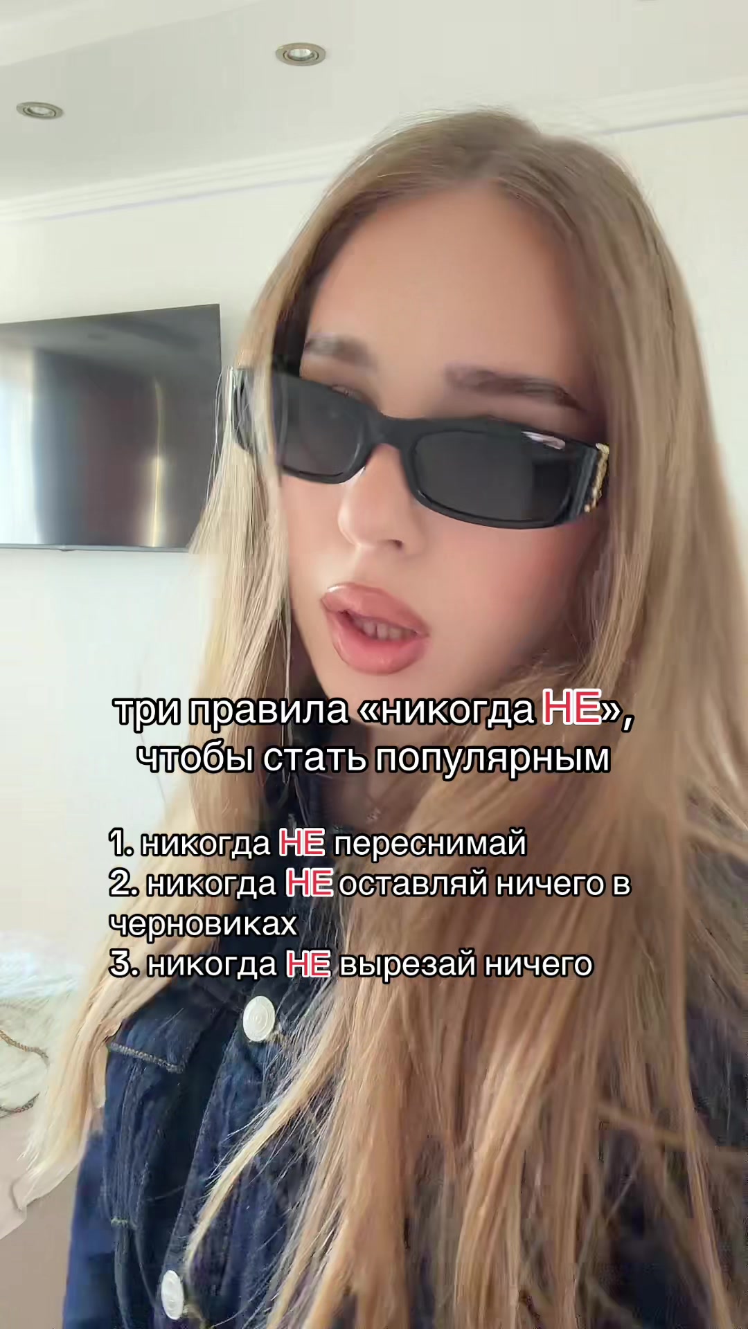 @lipcombovna