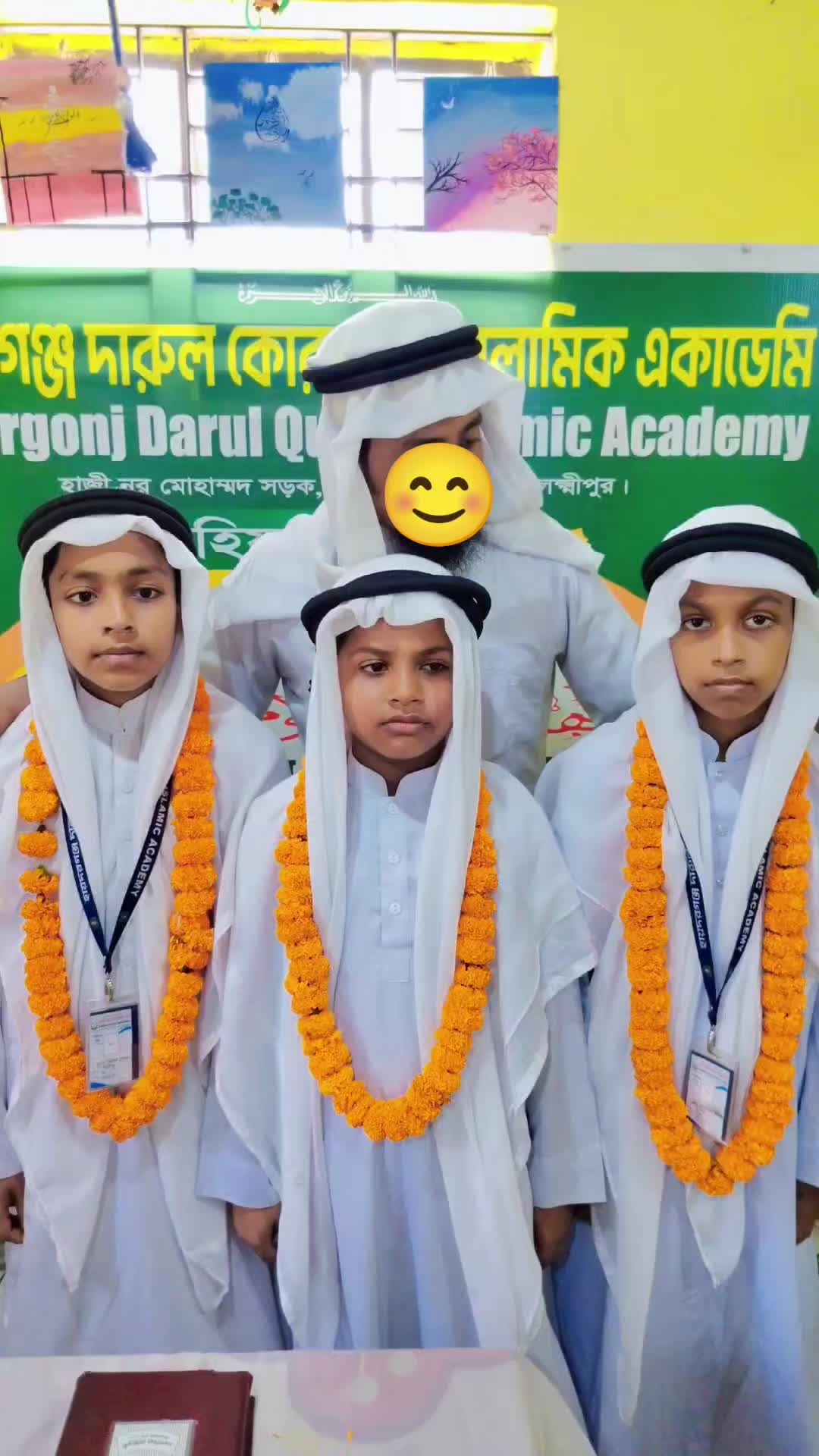 @༺ঘারত্যাড়া ༒শাহজাদা☬༻