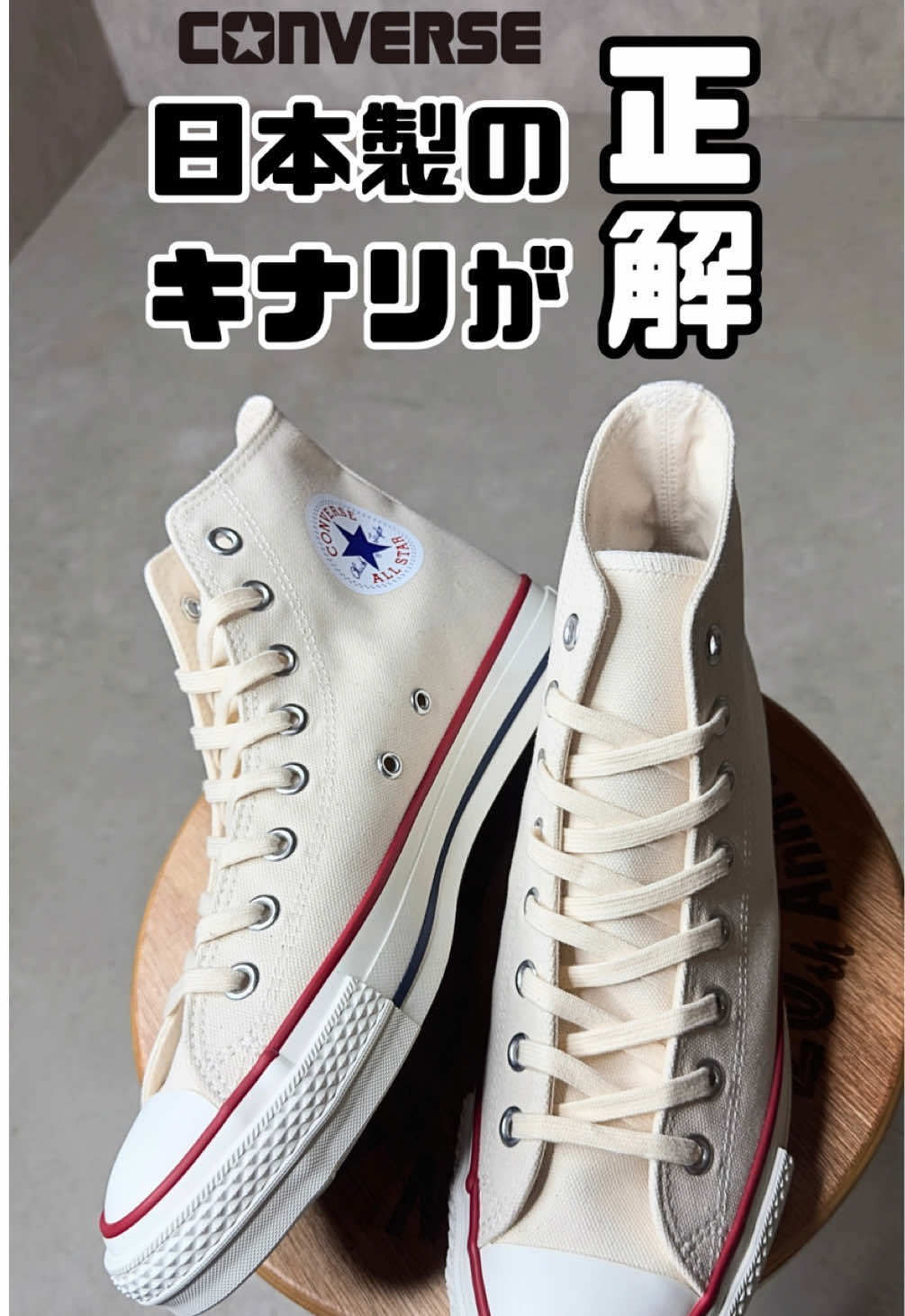 @sneakersoko1956