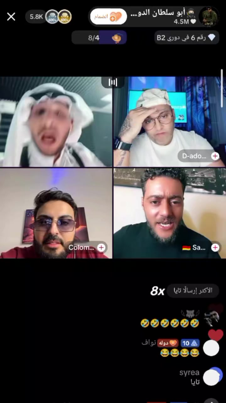 @💞لولو | 𝙇𝙤𝙇𝙤🤍🫀".