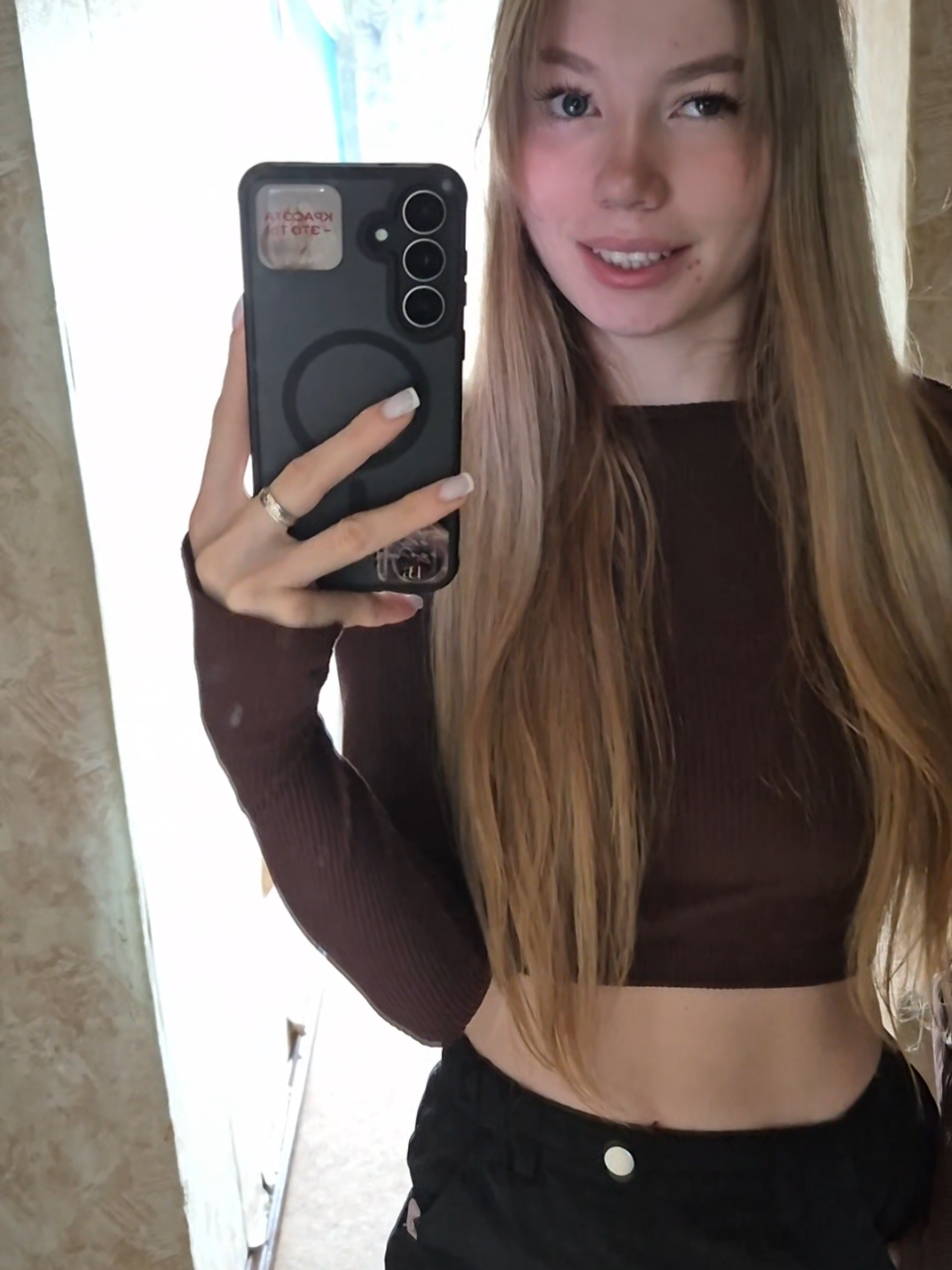 @Анютик😈