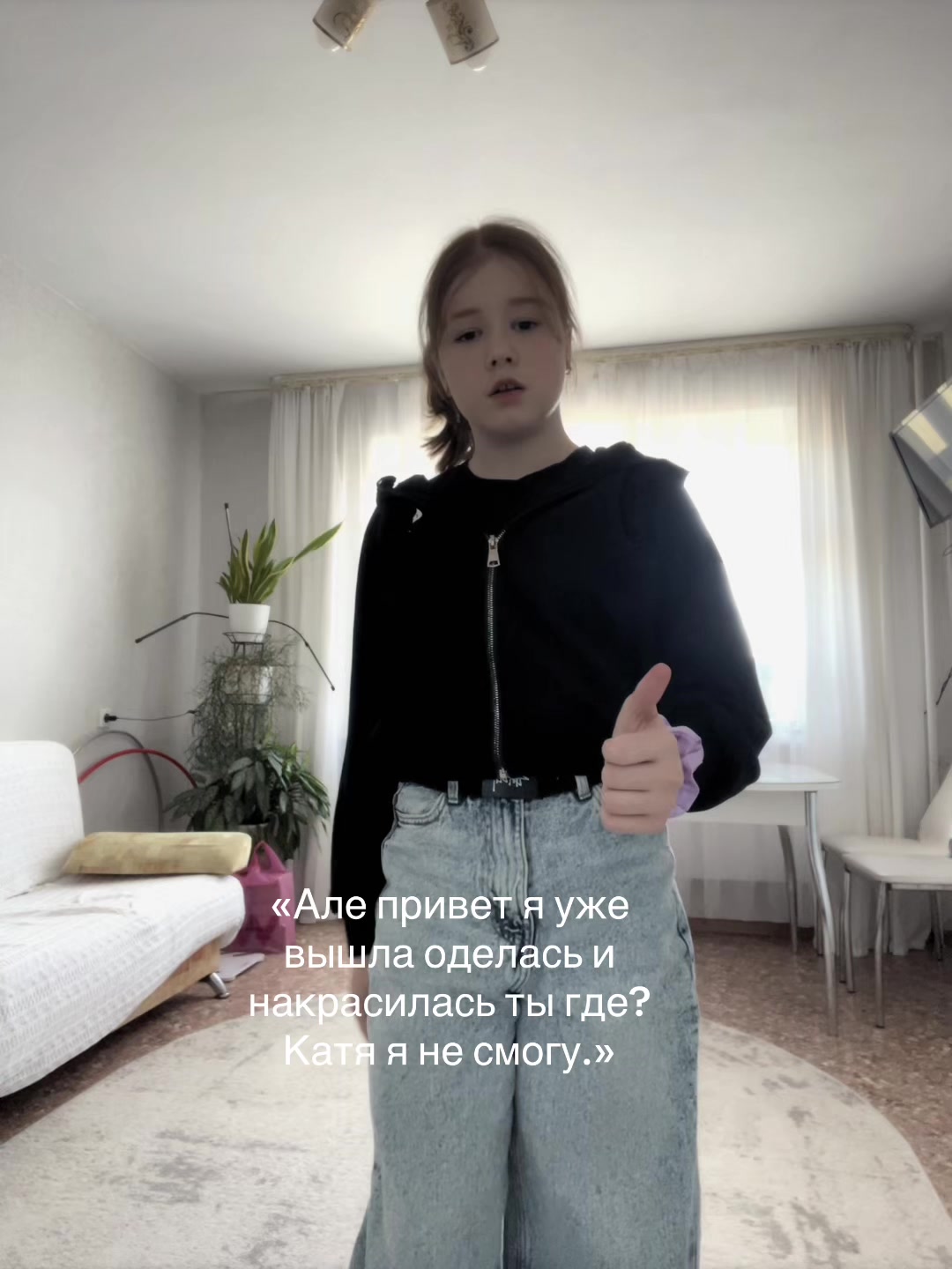 @?
