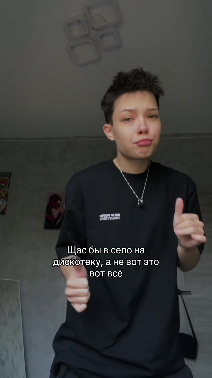@RENYX