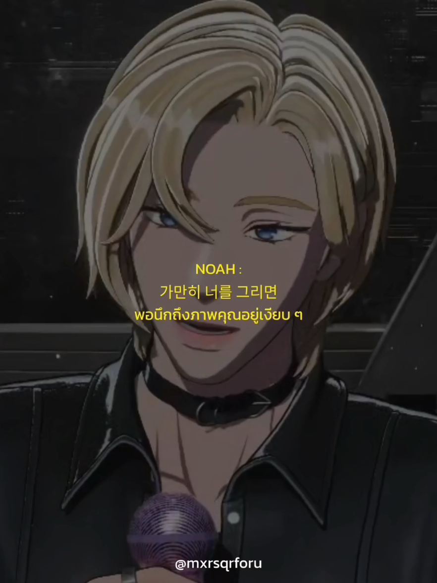 @morsor ౨ৎ . ݁𓈒
