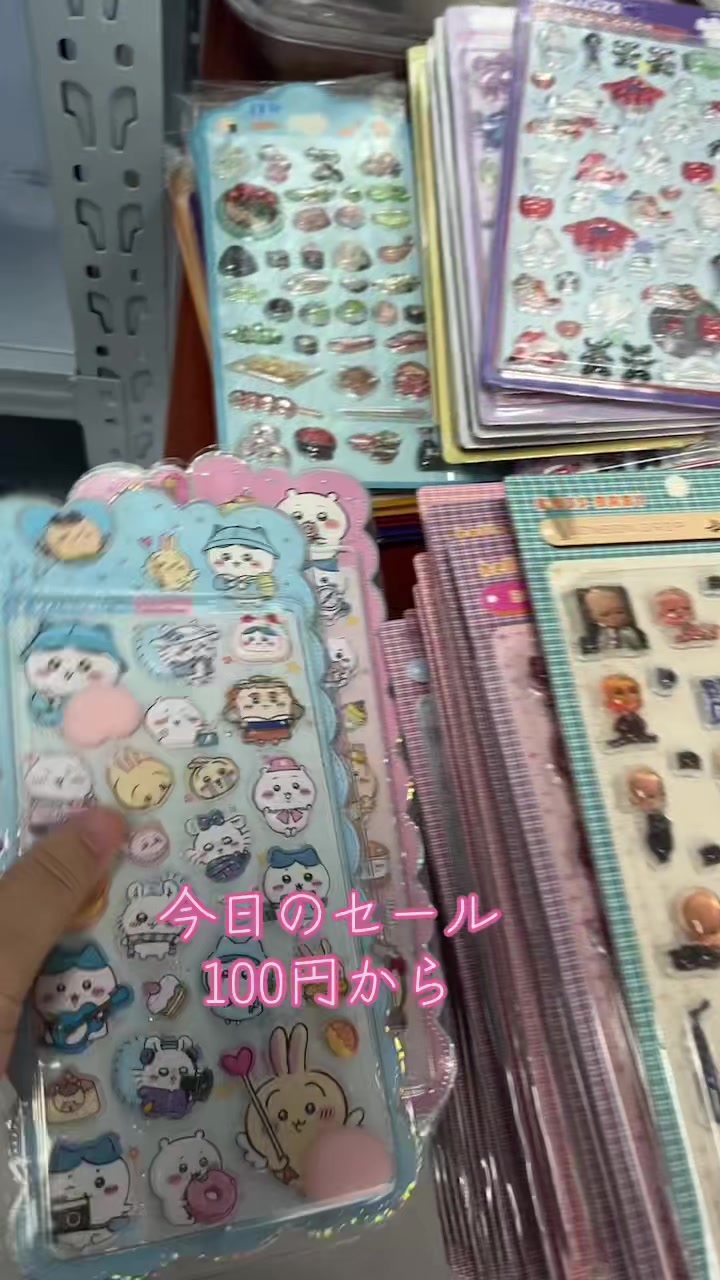 @renadiy