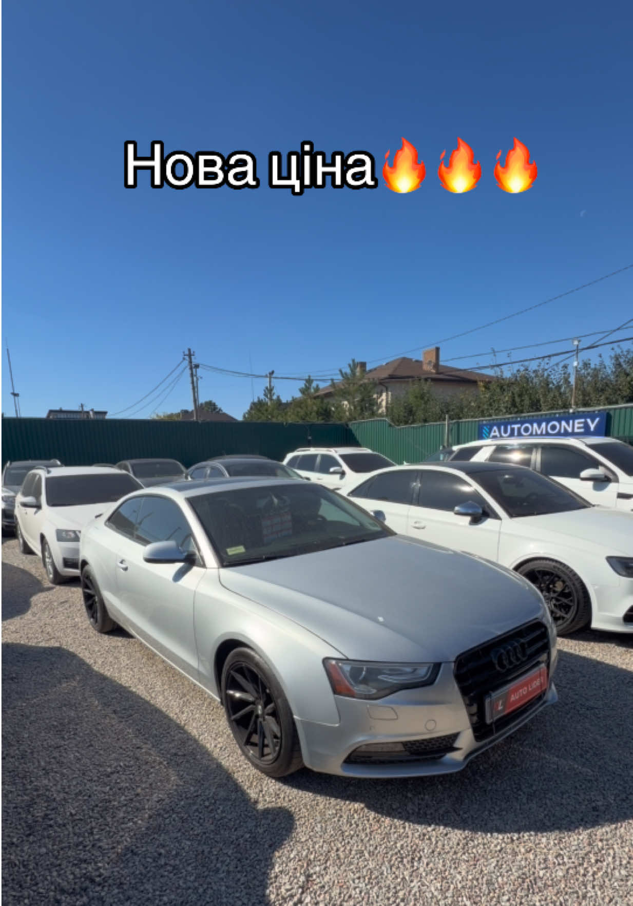 @Auto Lider