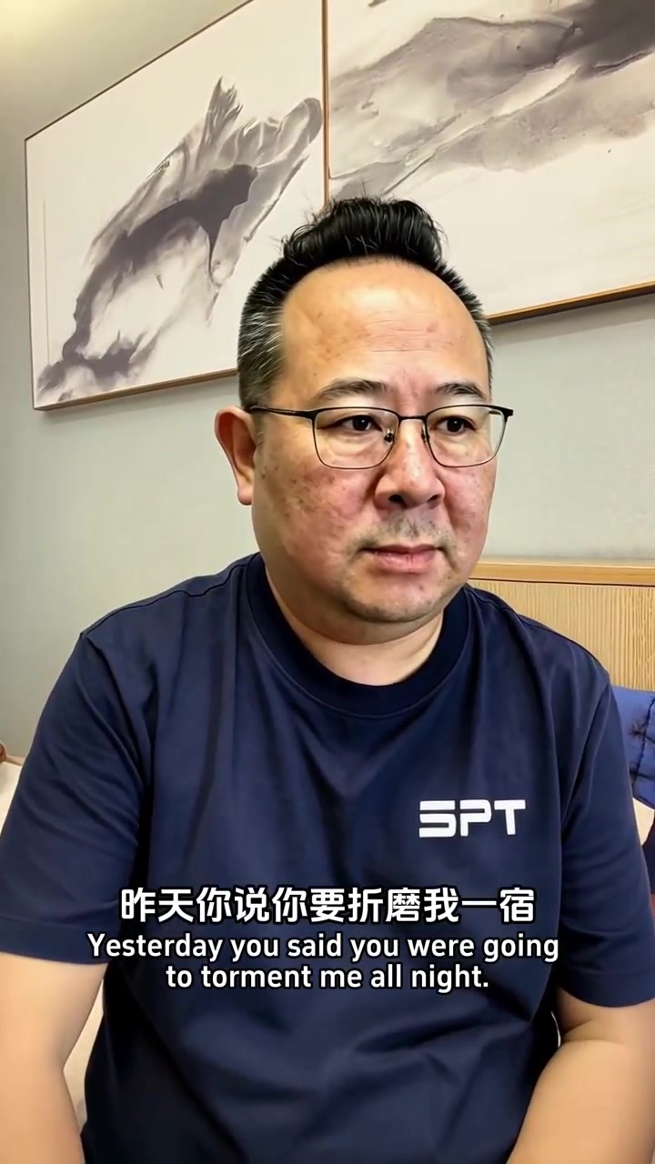 @SPT美国储能大王盛哥