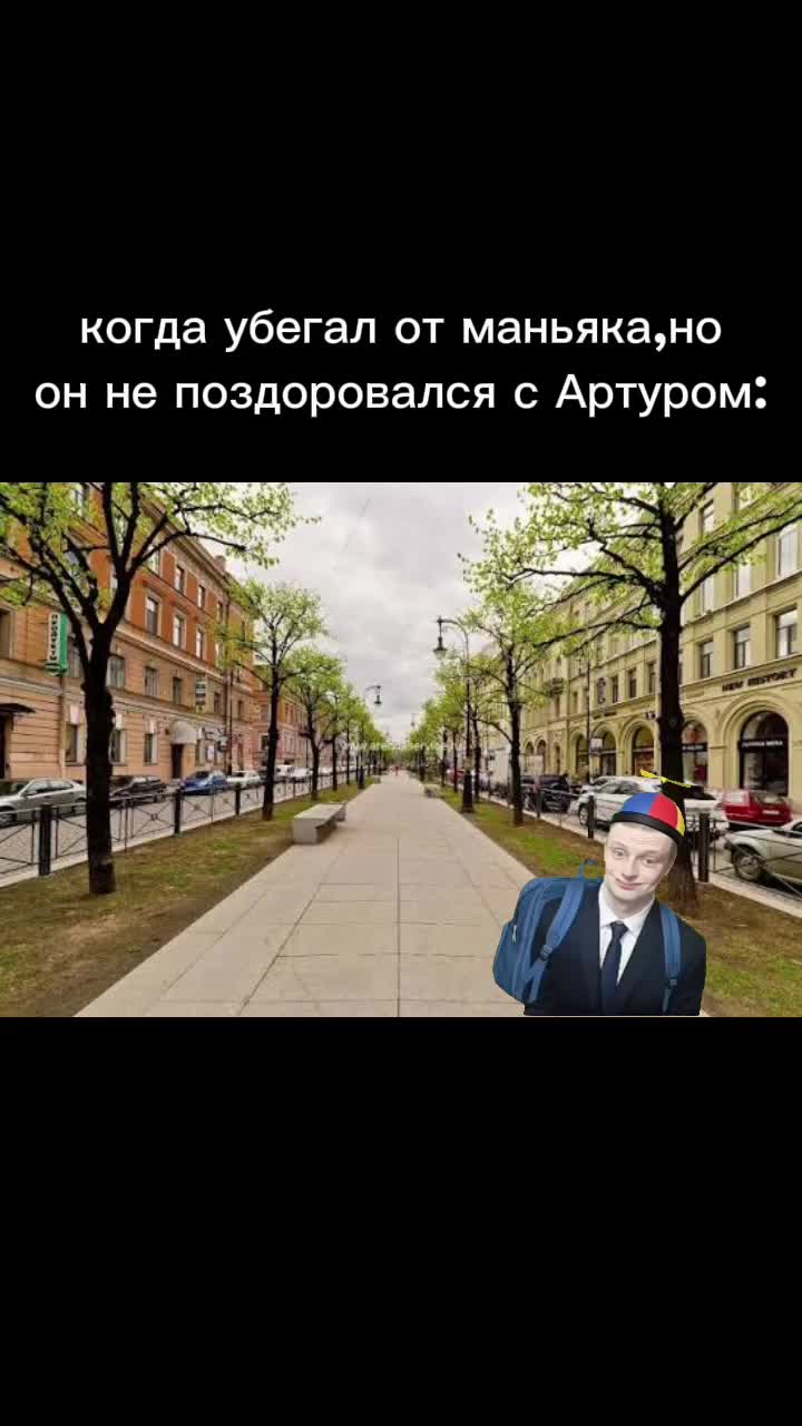 @flam
