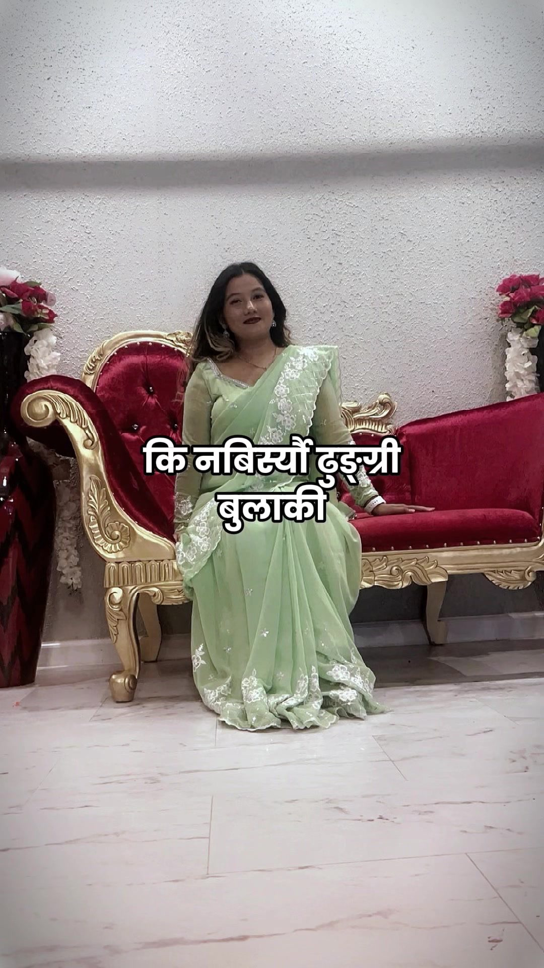 @Kristina🕉️🕉️