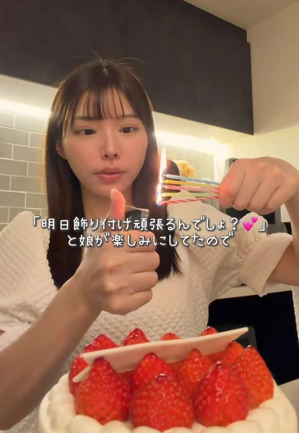 @よりこ