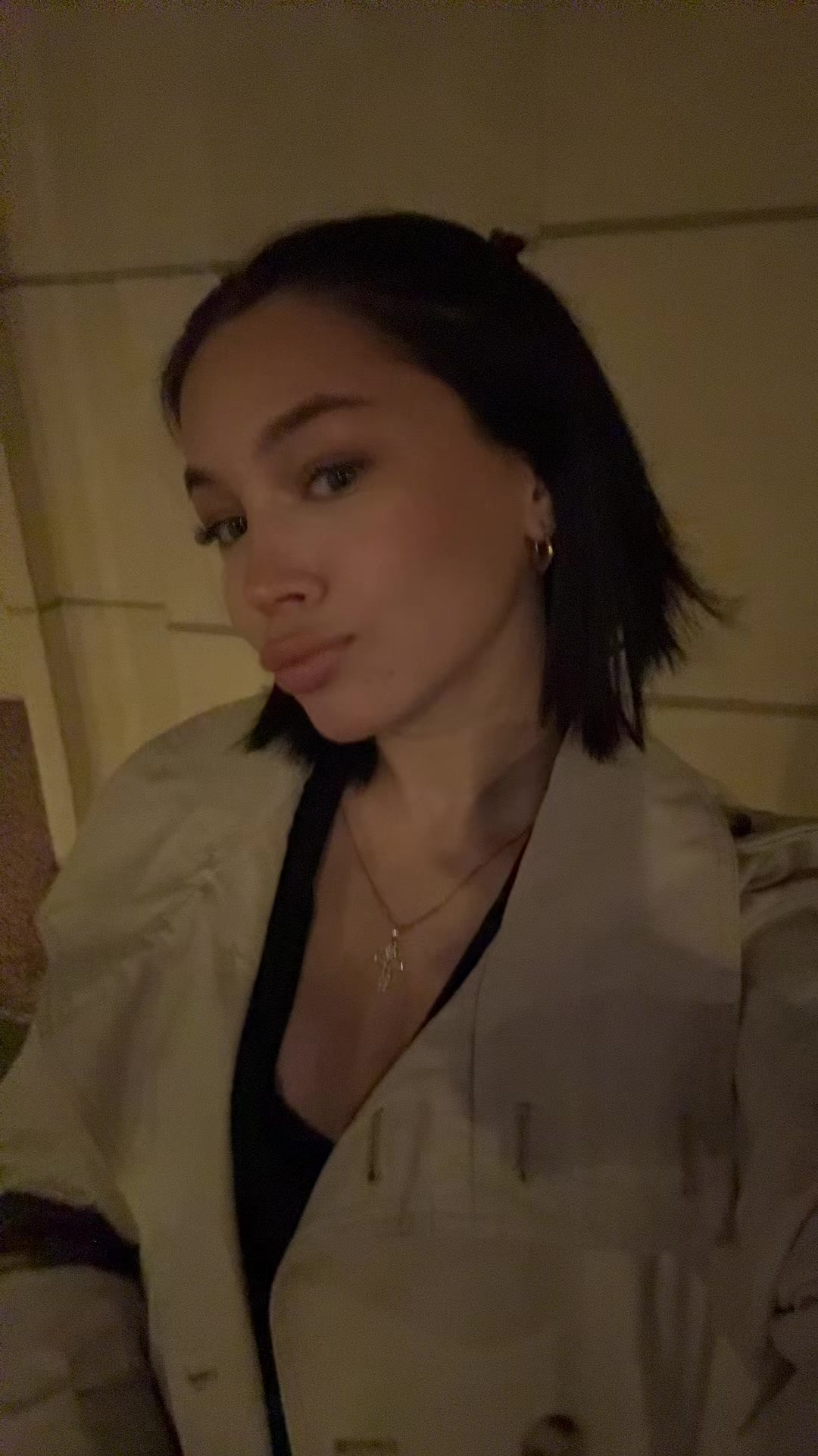 @эля
