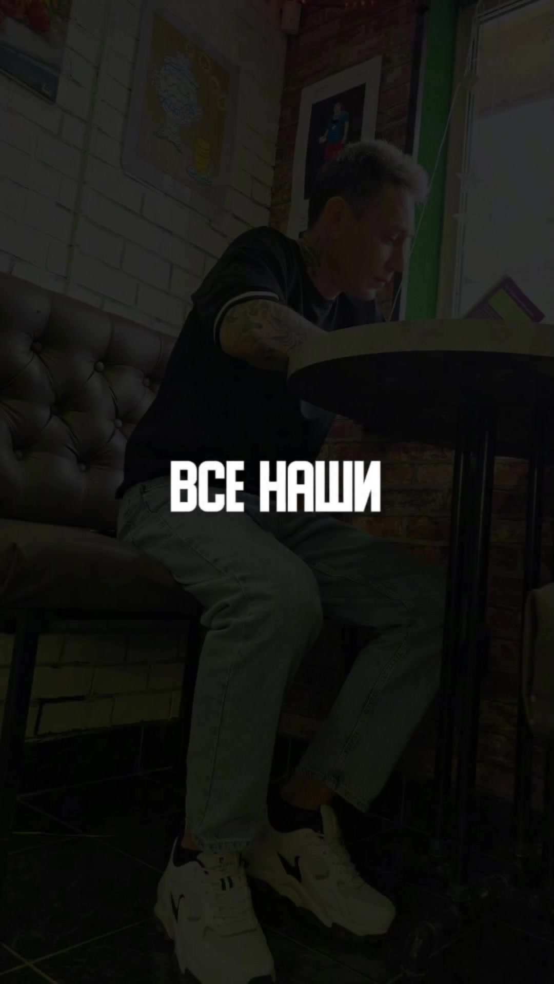 @Руслан