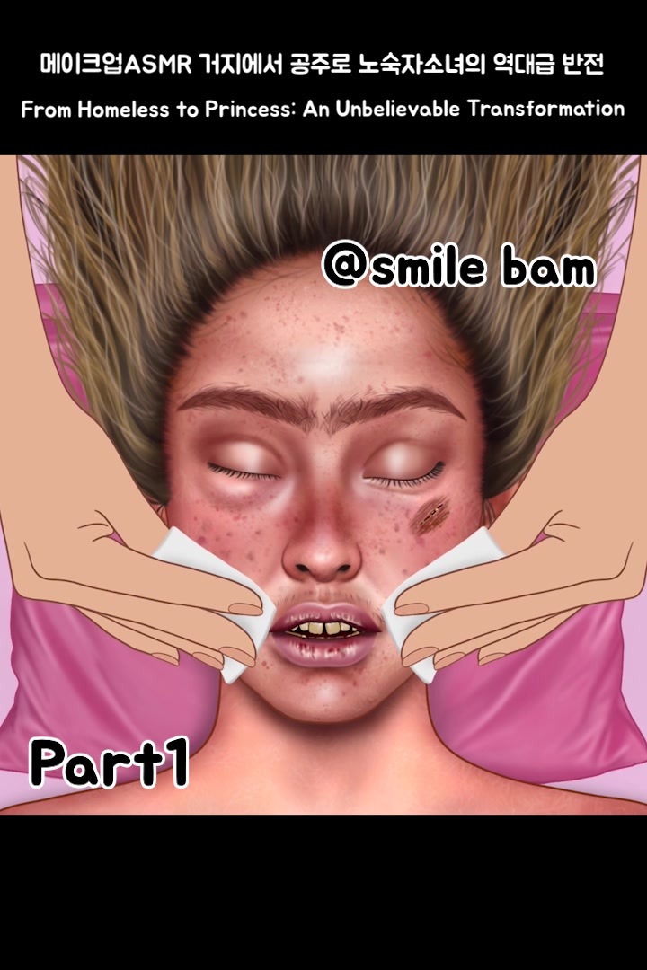 @Smile Bam