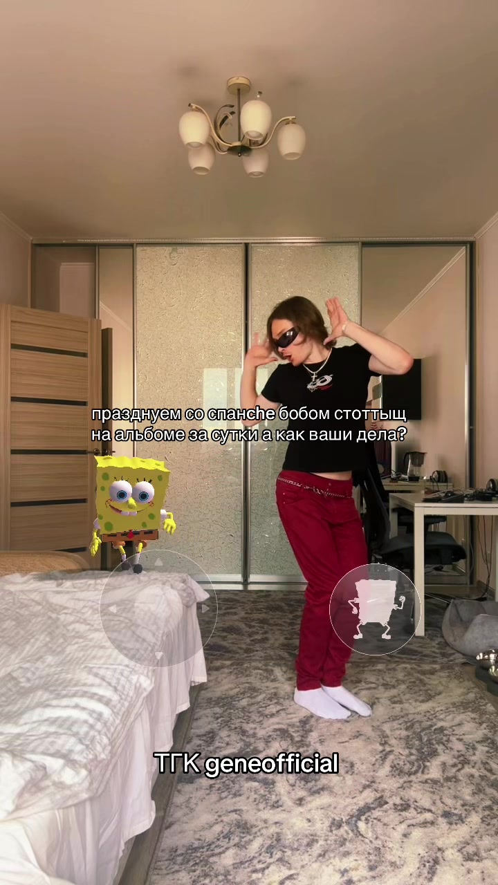 @geneofficial_