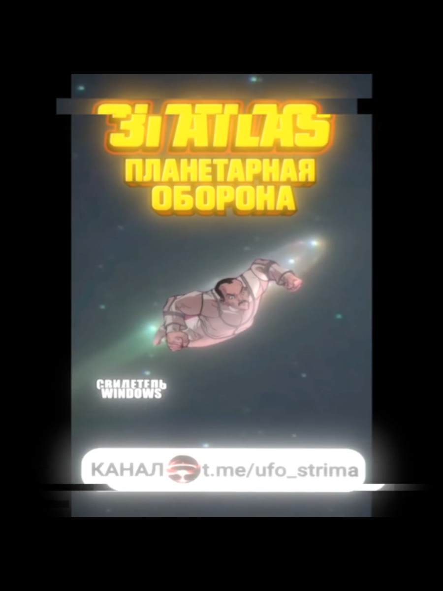 @джессе рыба еж😎
