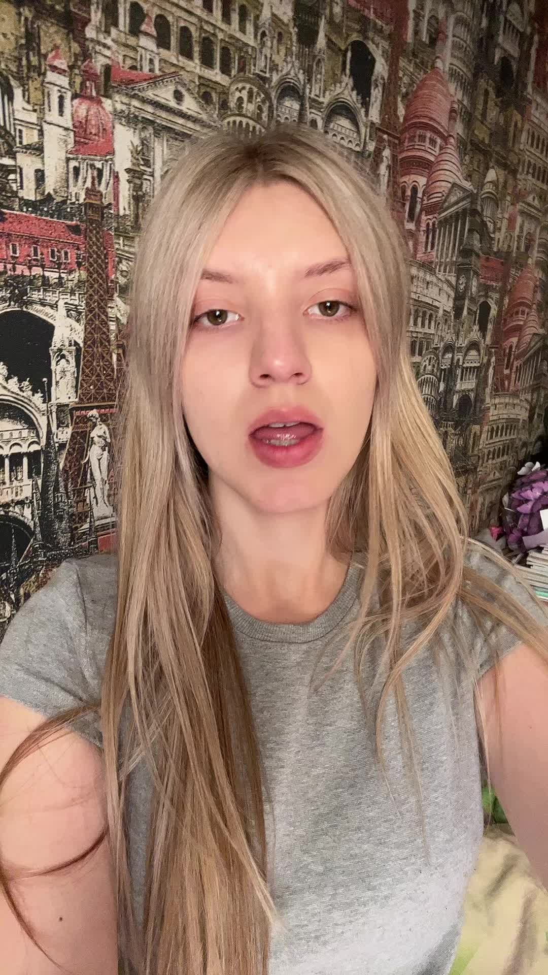 @хх
