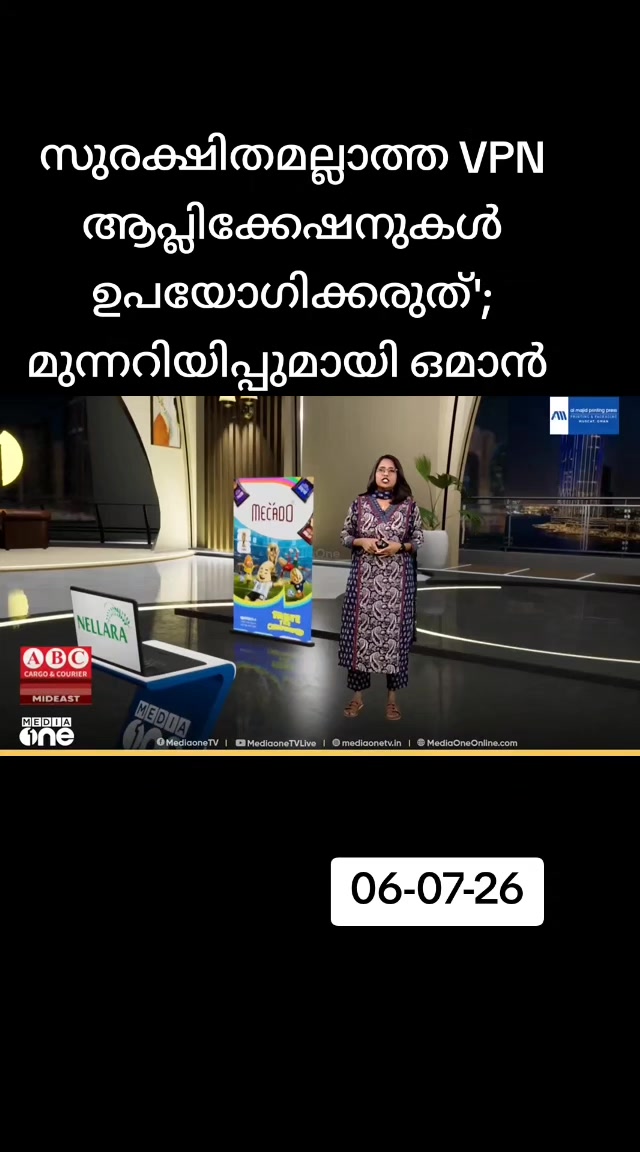 @😎തലശ്ശേരികാരൻ😎