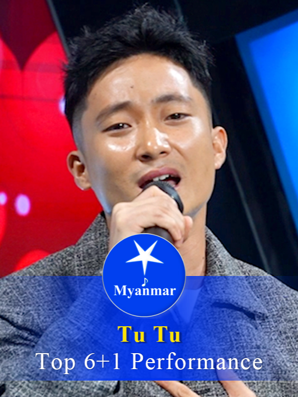 @Myanmar STAR