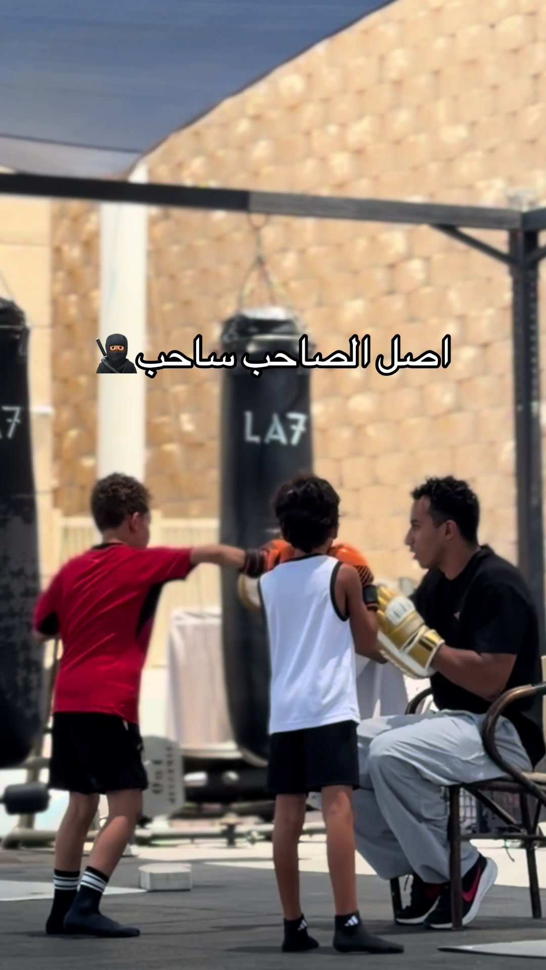 @Coach Amr Tarek