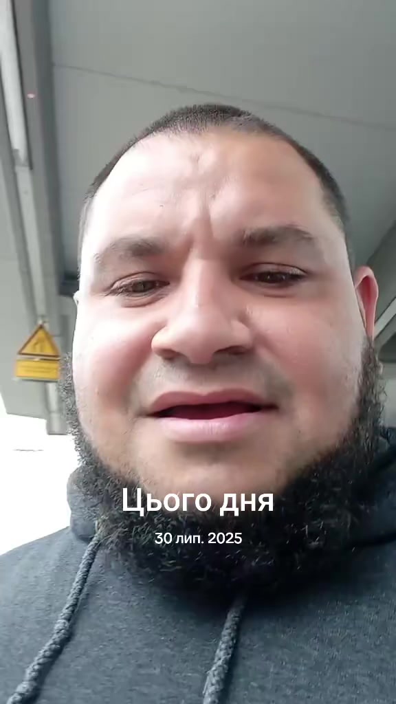 @Тиби Токар