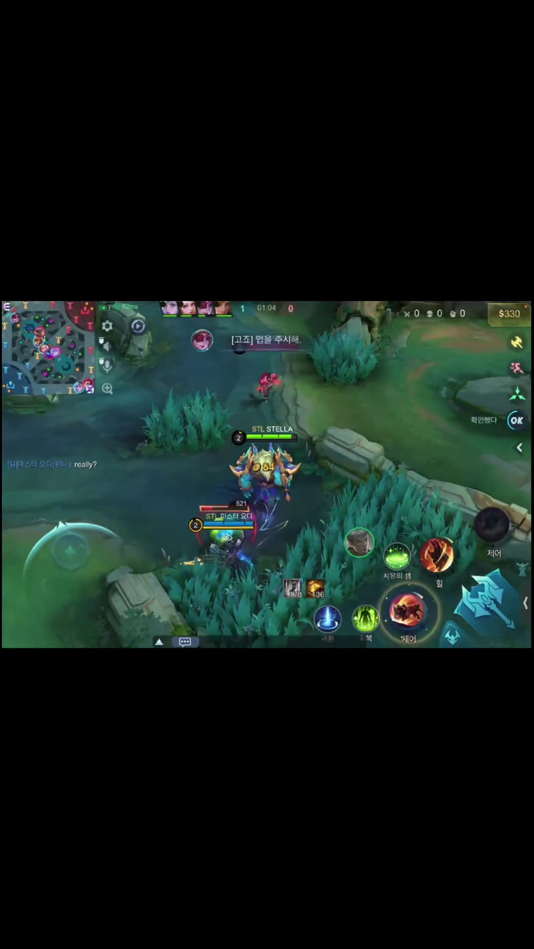 @운빨 터지는 날 🍀 STELLA