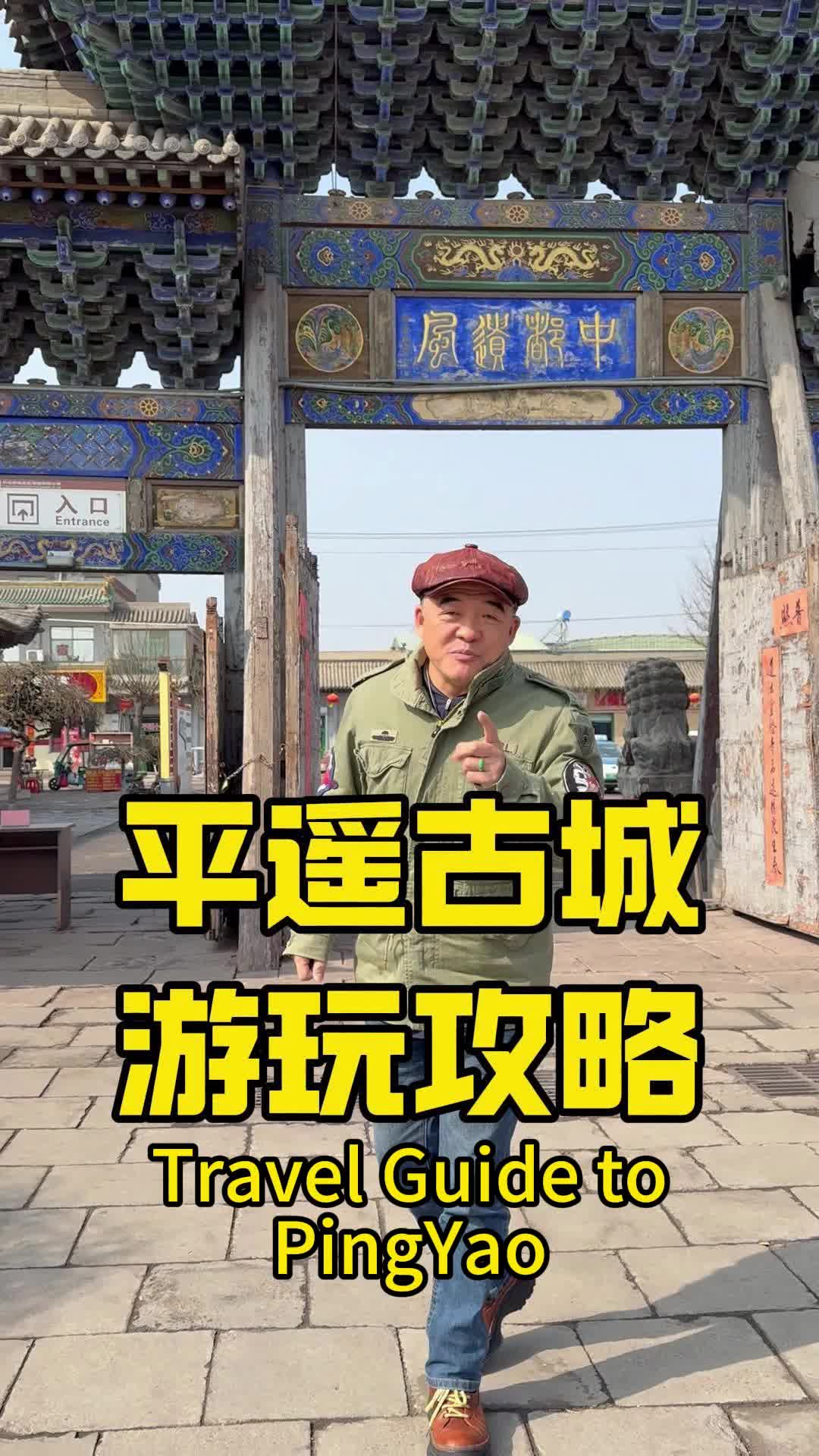 @匠心严选老杨