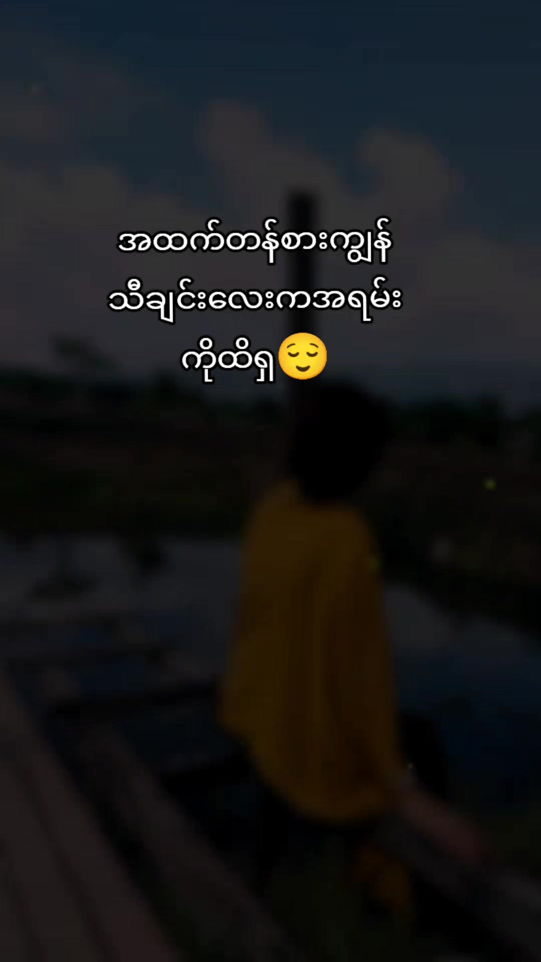 @MarLar