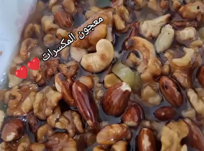 @assia Boukhris