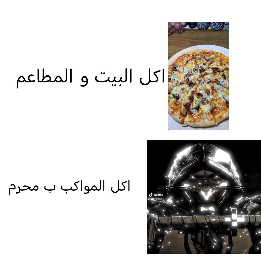 @ذوالفقار(يكره اليتصنعون)🙏🏻❄️