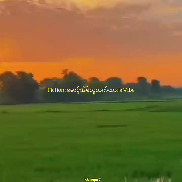 @𝒁𝒂𝒏