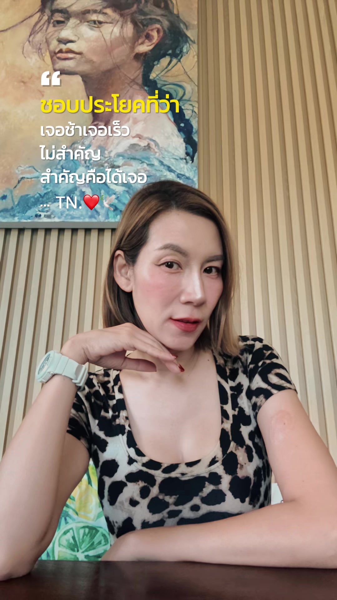 @T_N Ranger❤️🕊️