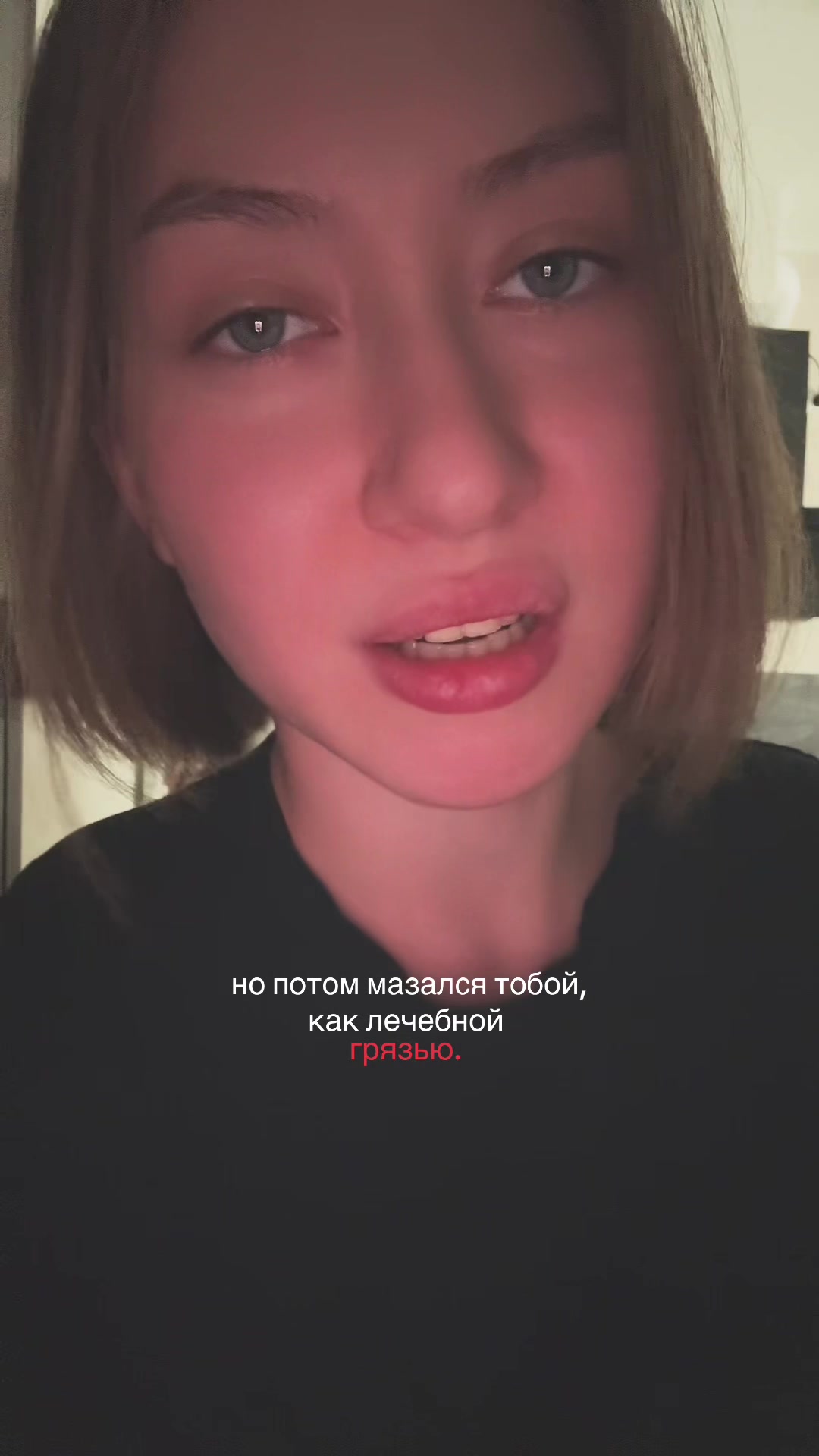 @maria