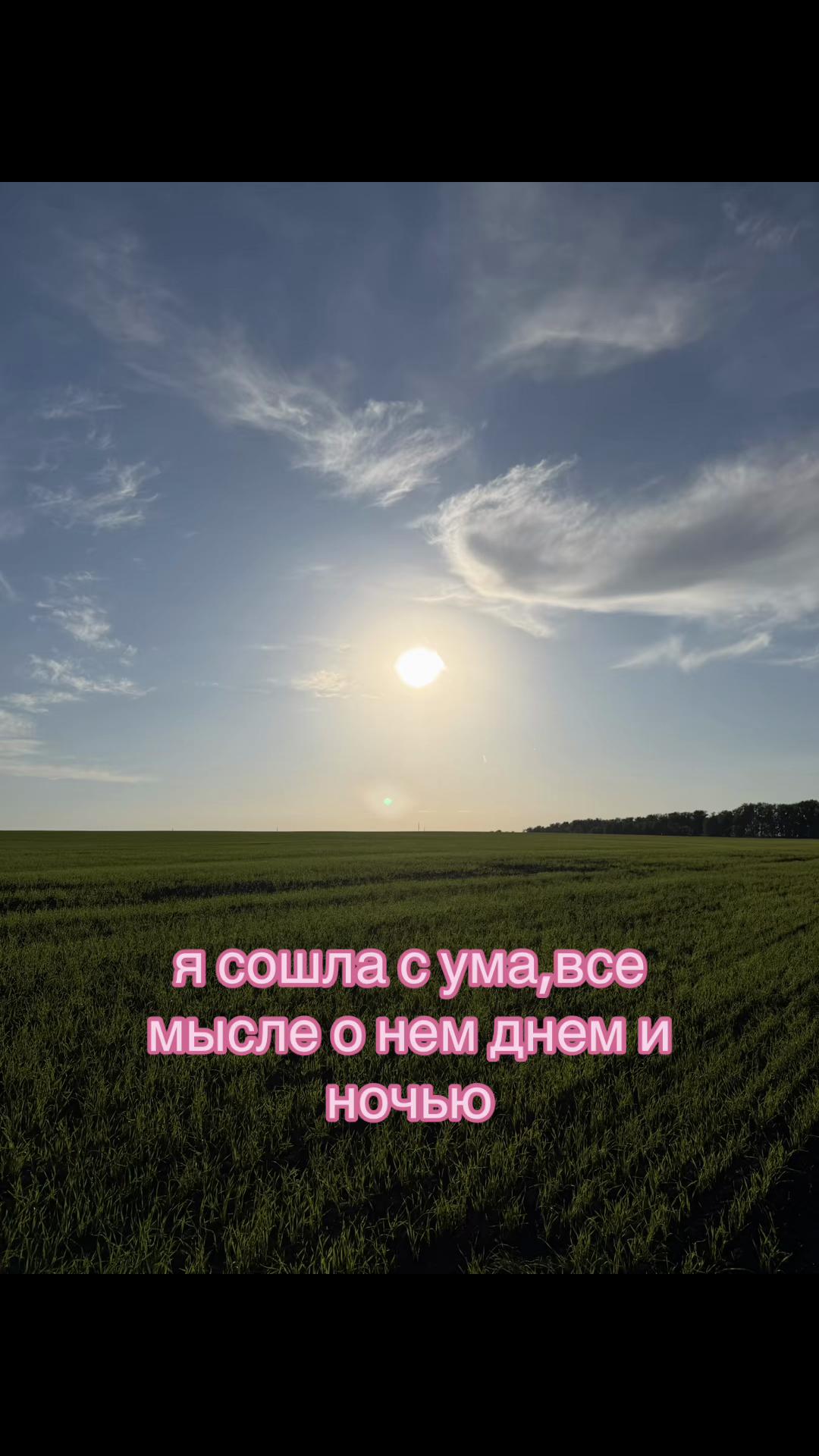 @Полькинс