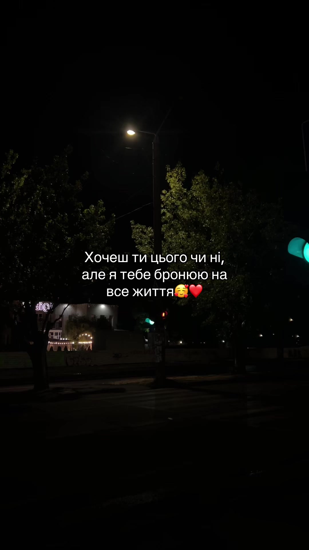 @vibe.music.ua