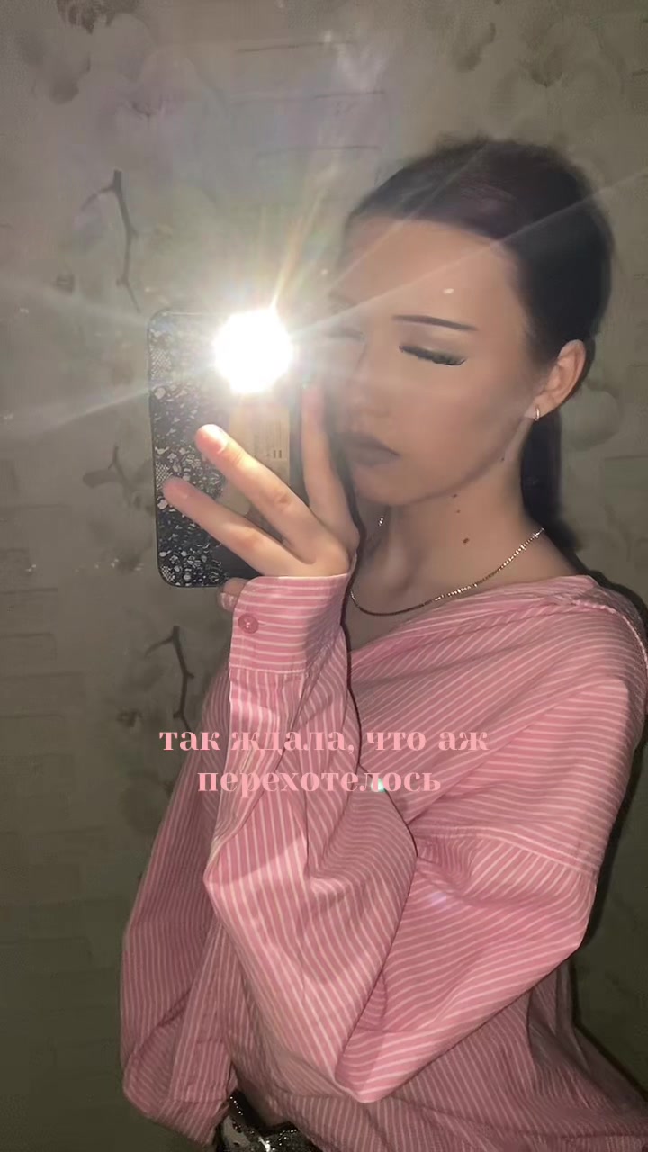 @@miляtрэп👅