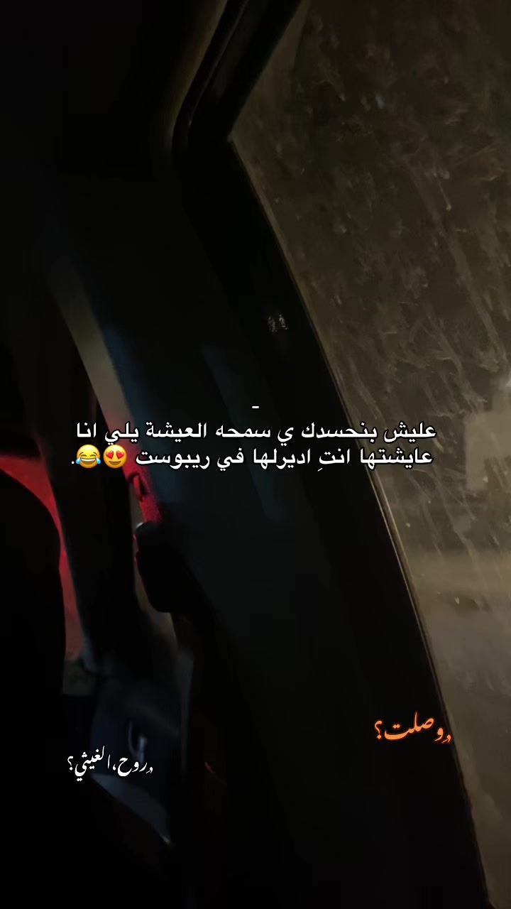 @- ﮼روحَ 𝓡𝓾𝔂 &hearts;️ .