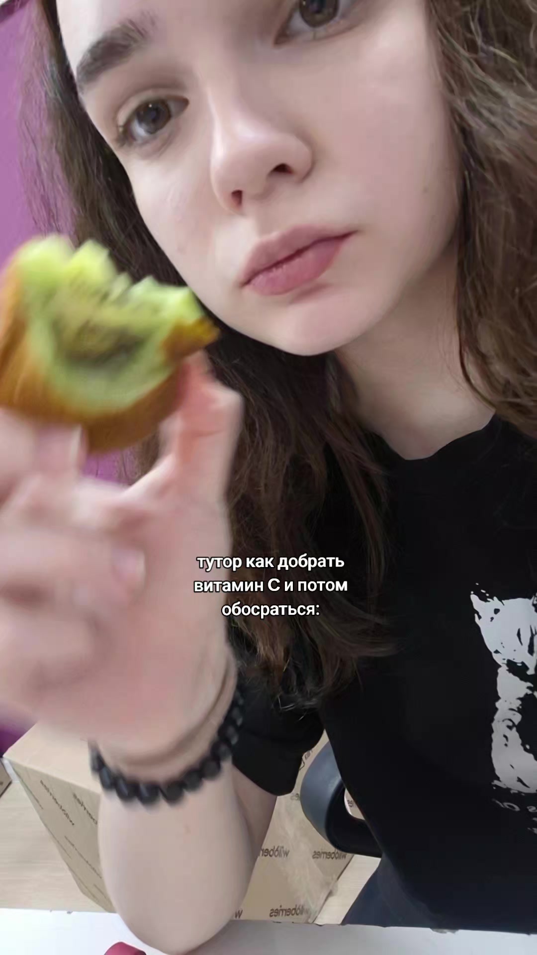 @powerlina