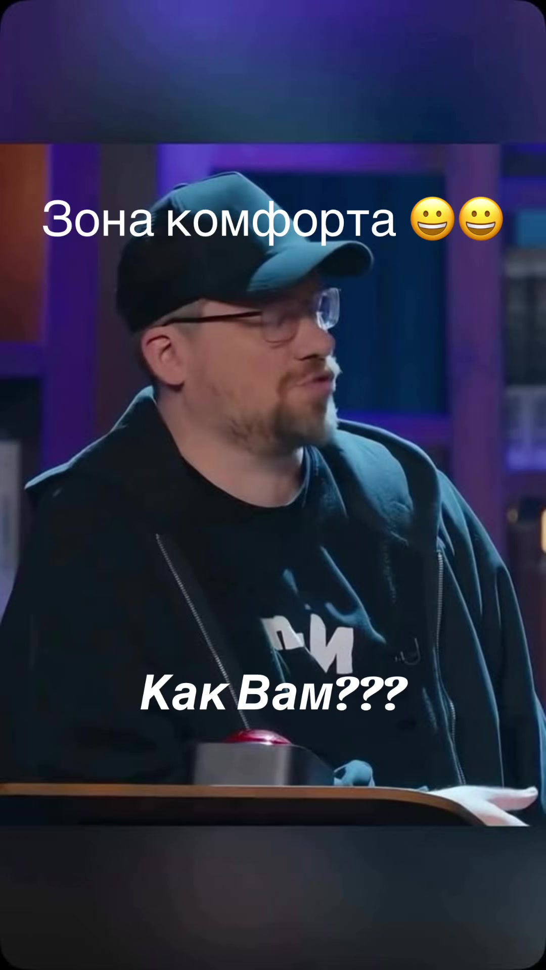 @смехдаитолько