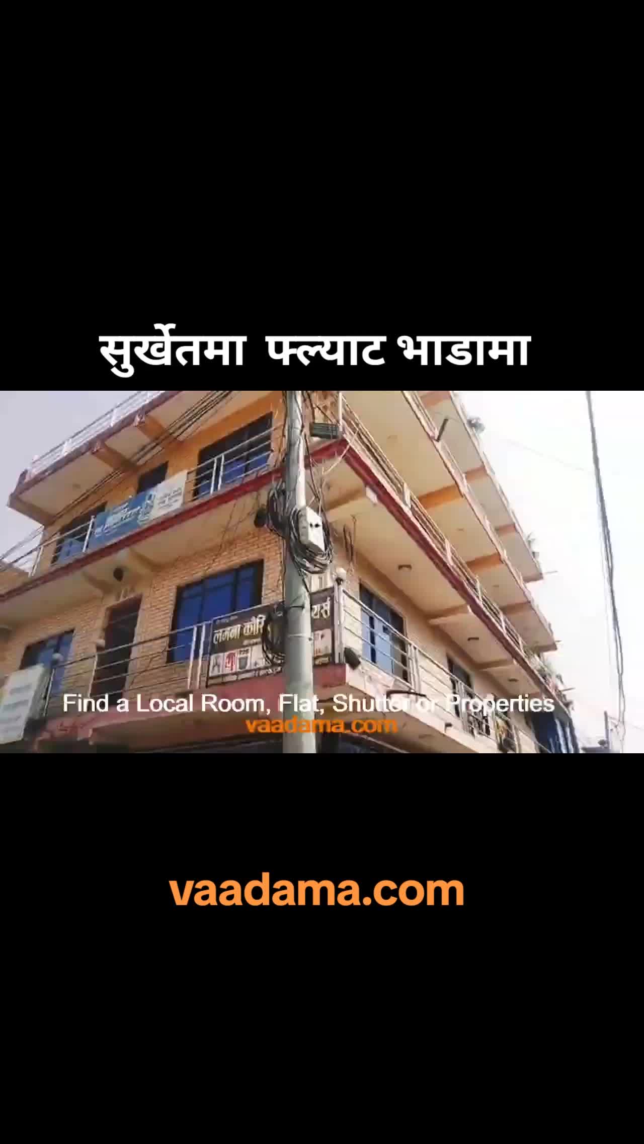 @vaadama.com
