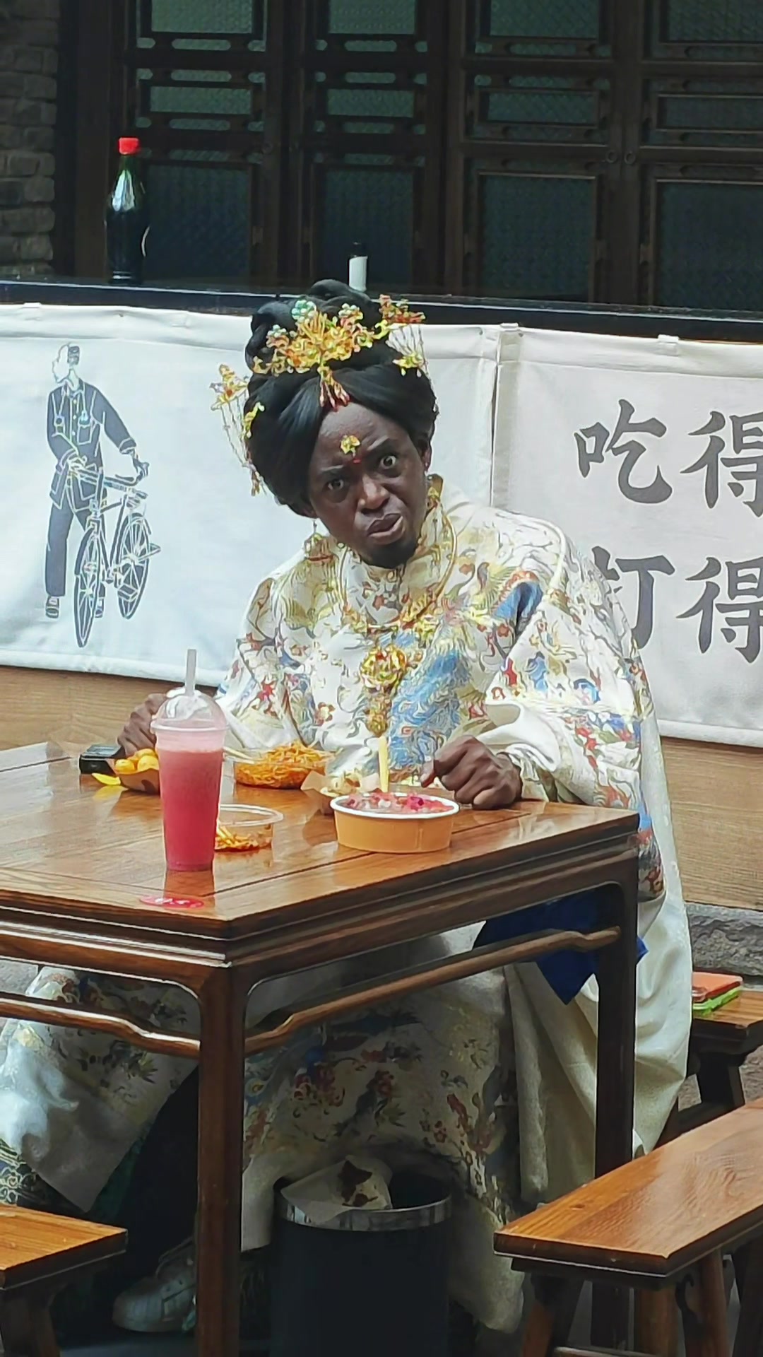 @逵逵爱唱歌KuiKui