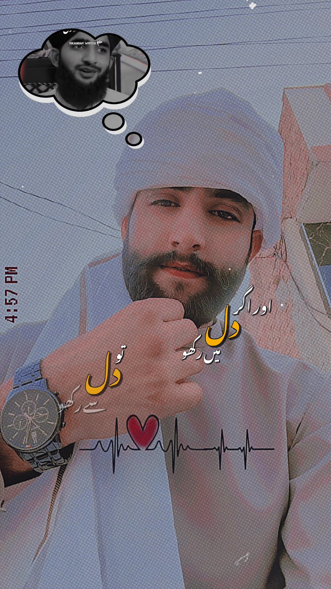 @MIAN Ali Raza.