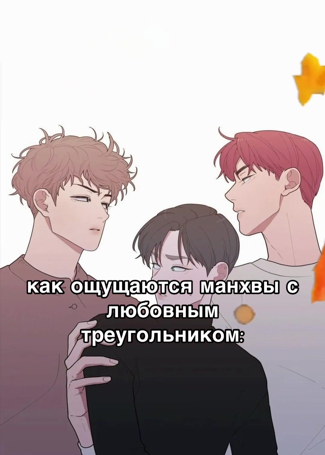 @🌹