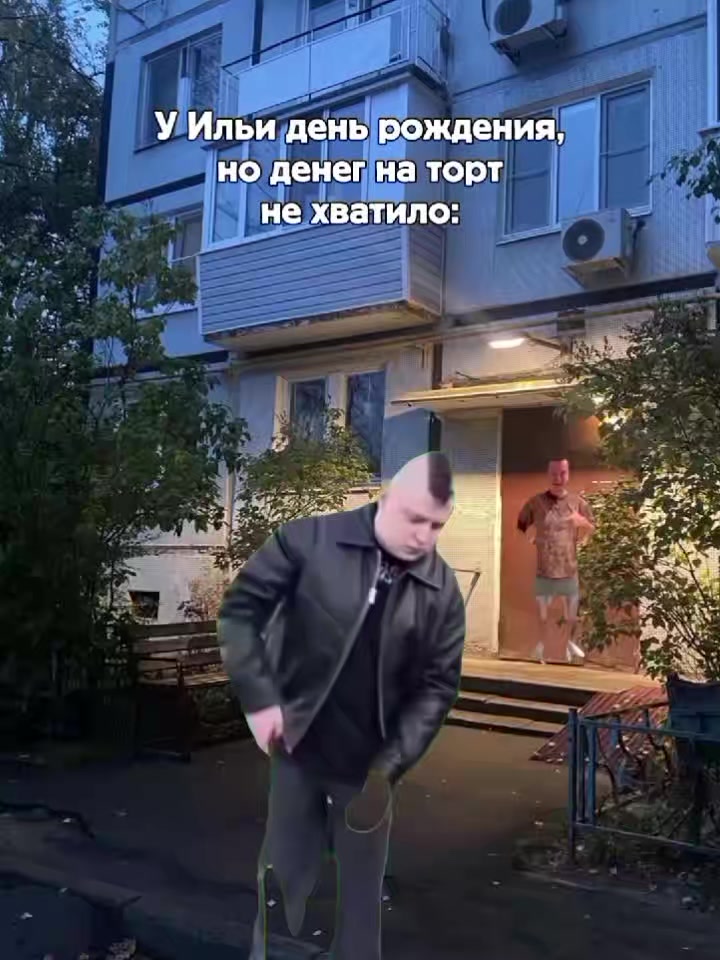 @тирешка