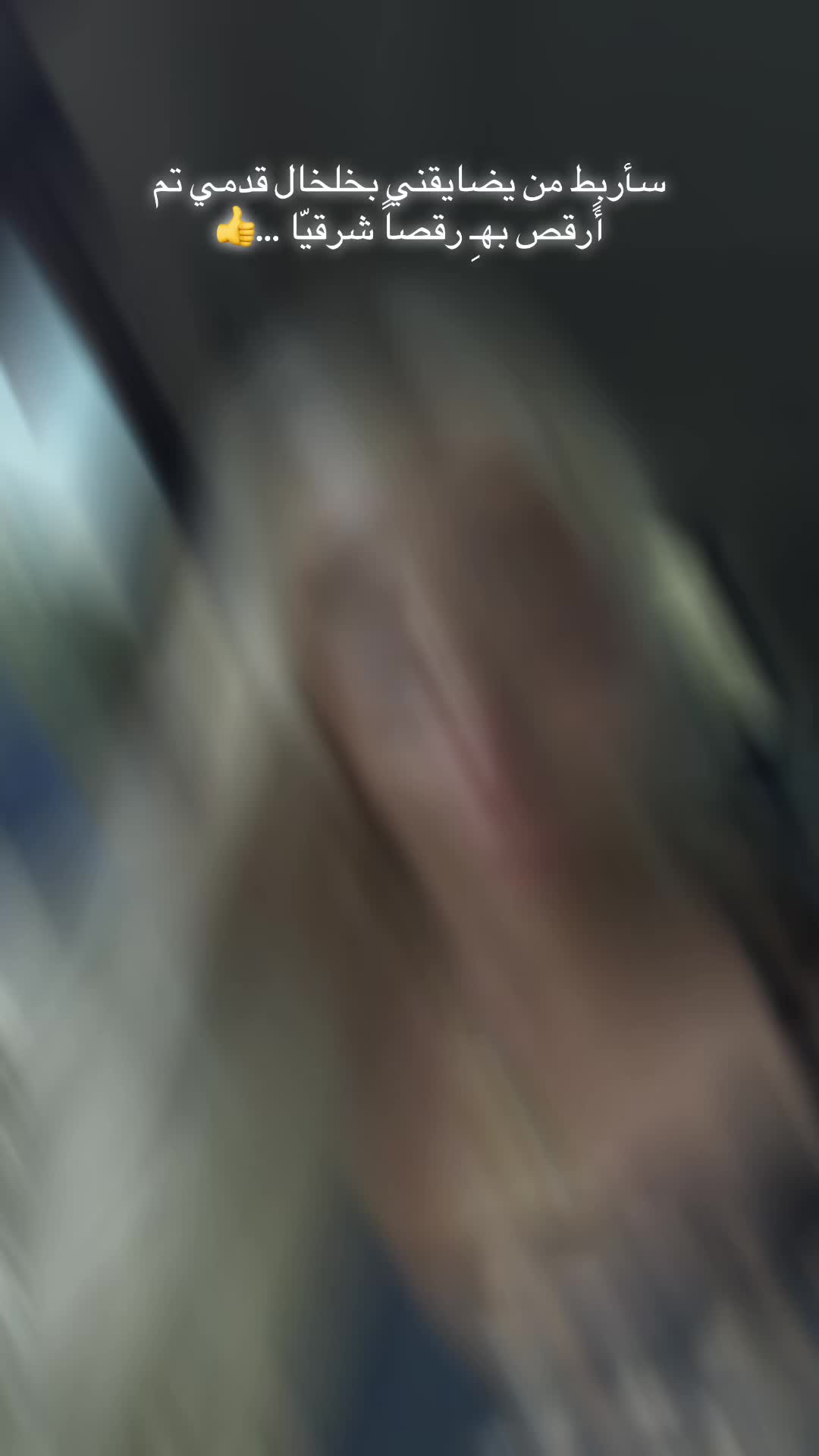 @Nanio