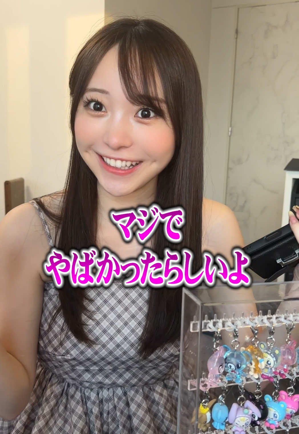 @かとゆり()