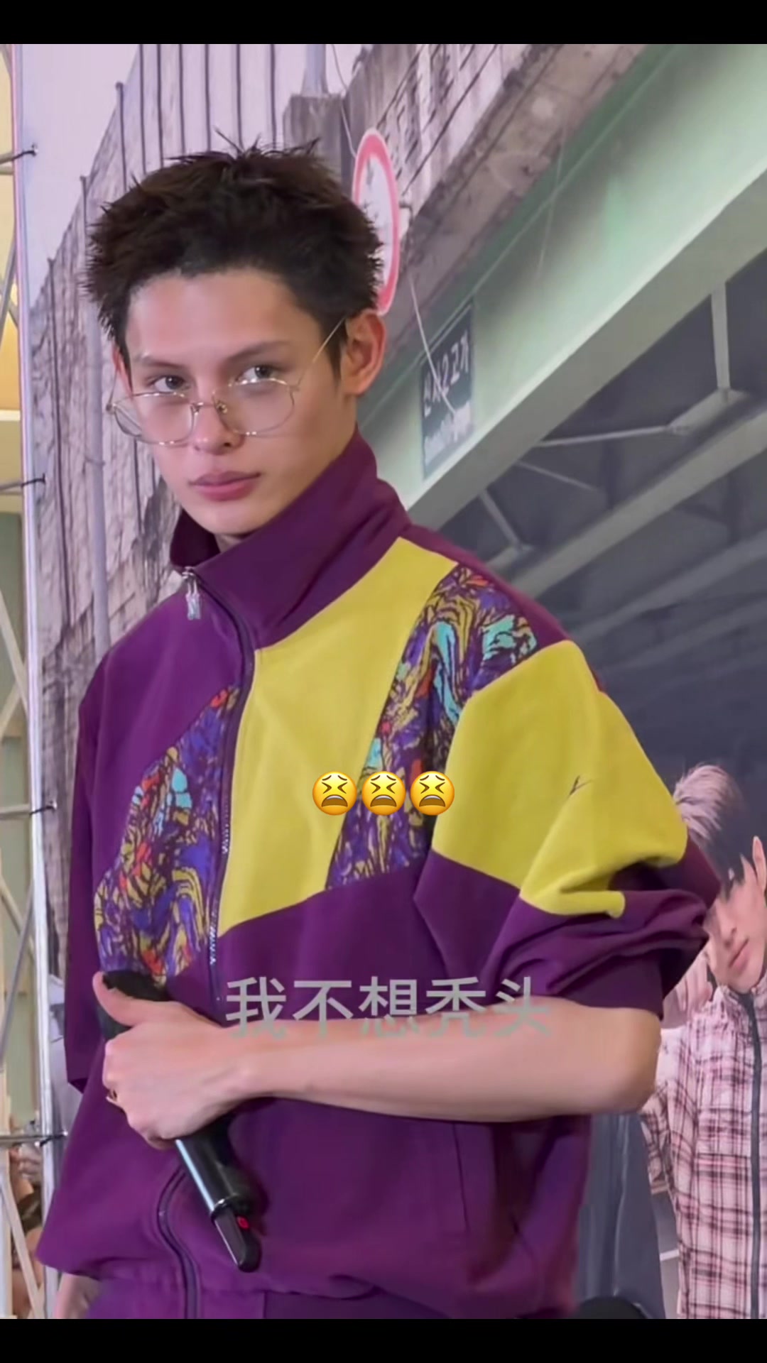 @zhaoUFINE