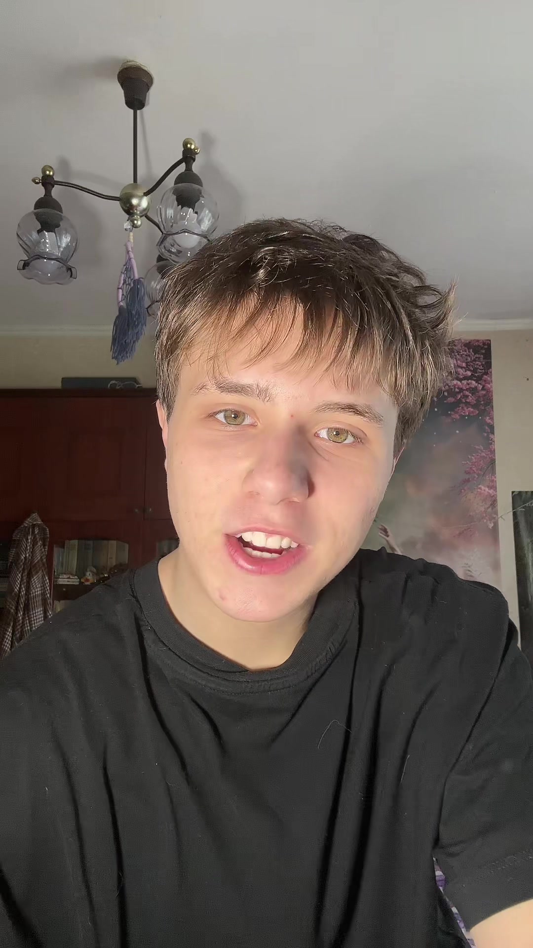 @ведмідь
